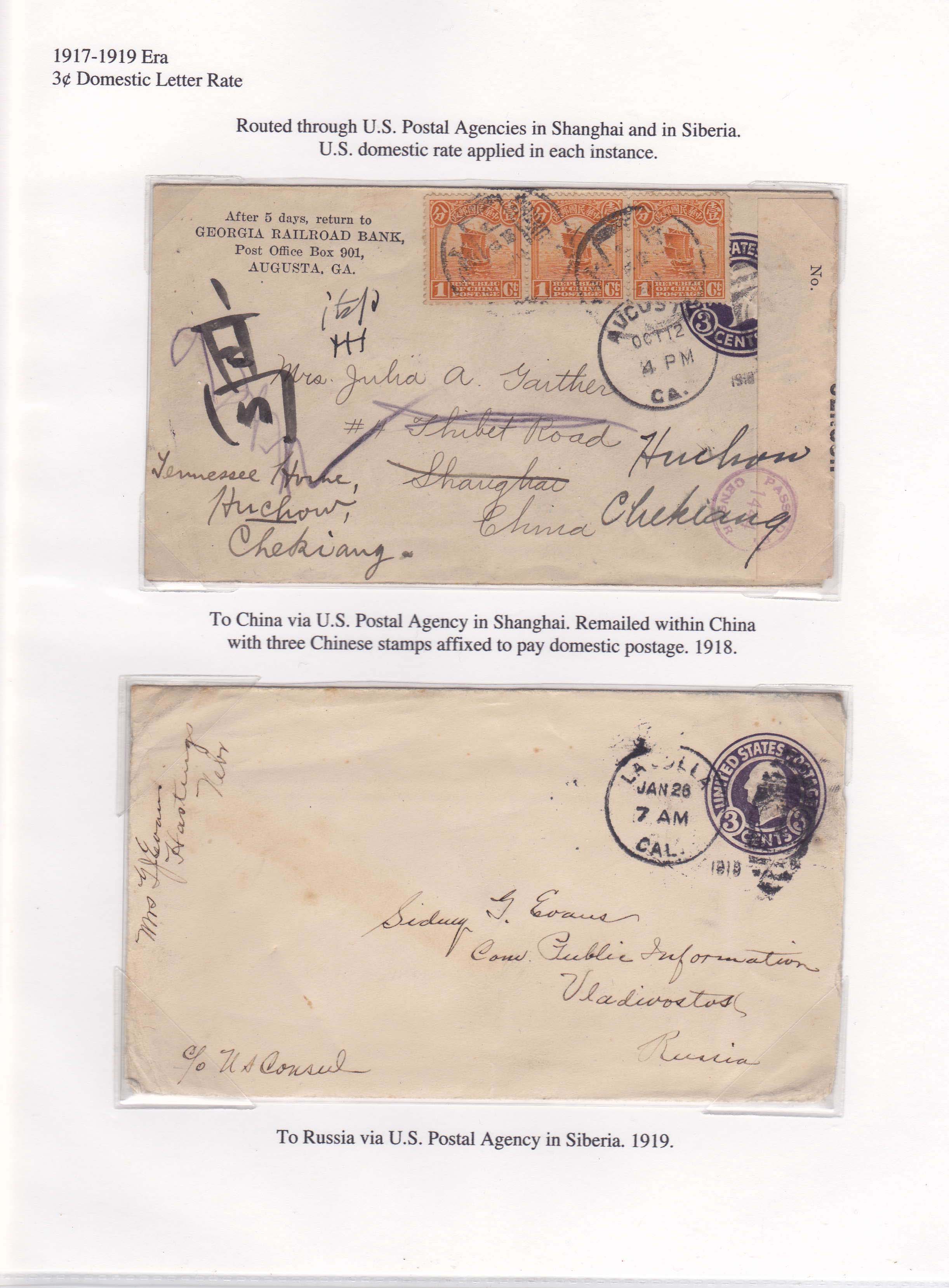 Postal Stationery Exhibits